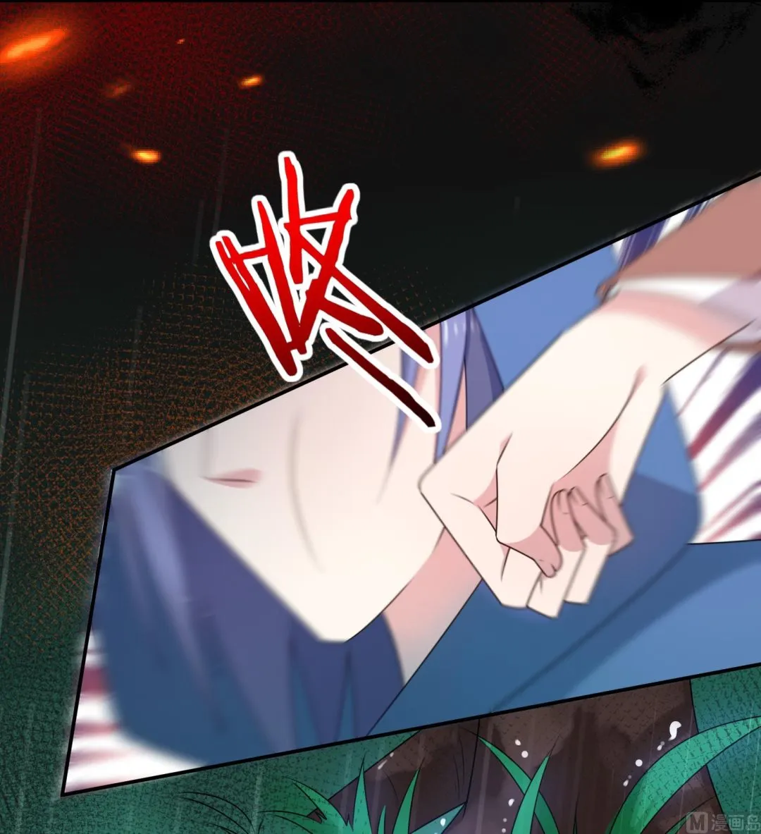第134话 第33页