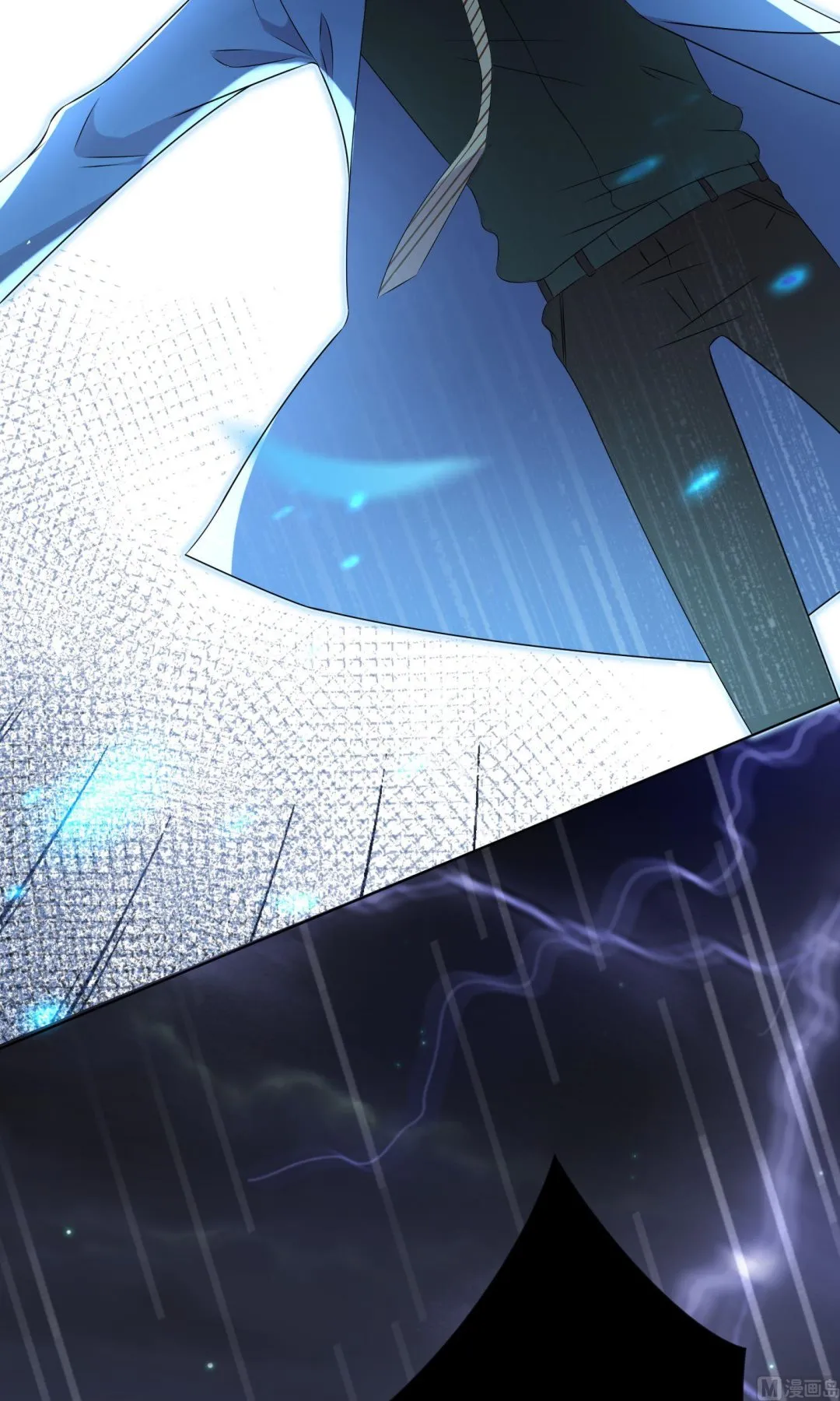 第136话 第9页