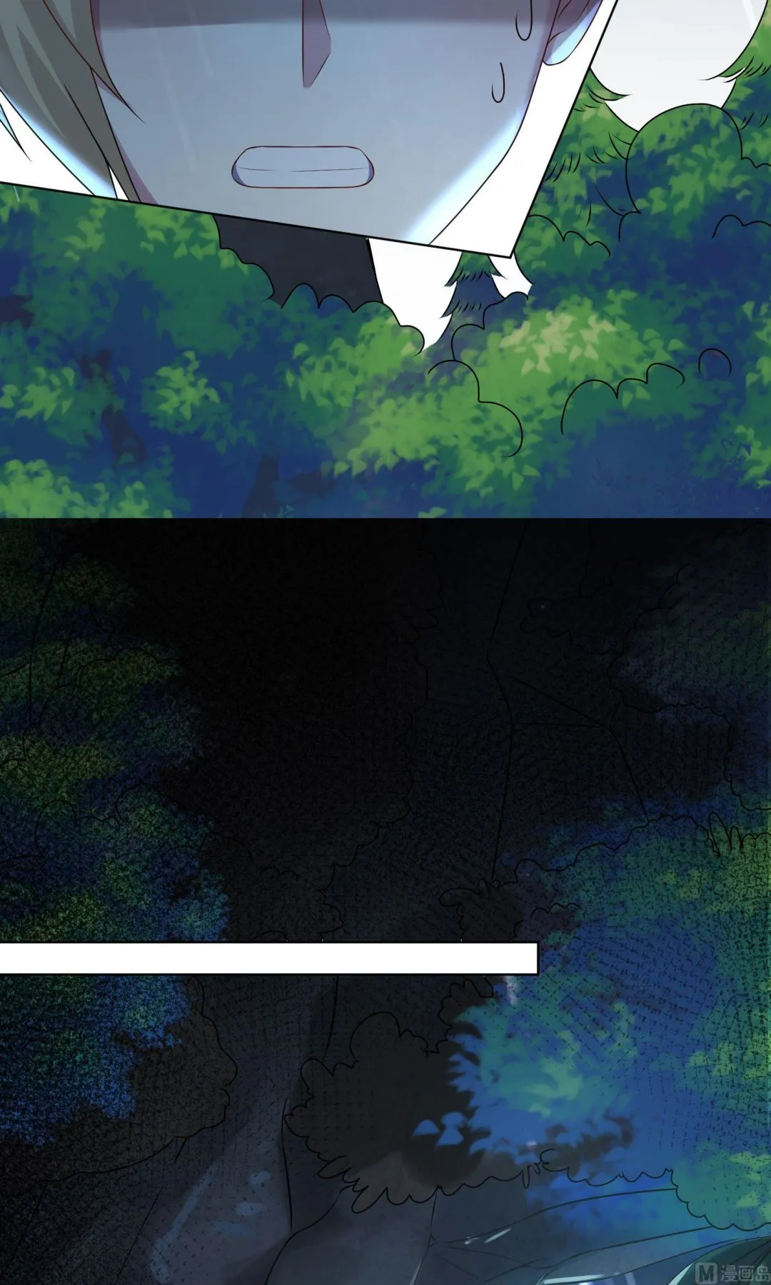 第136话 第11页