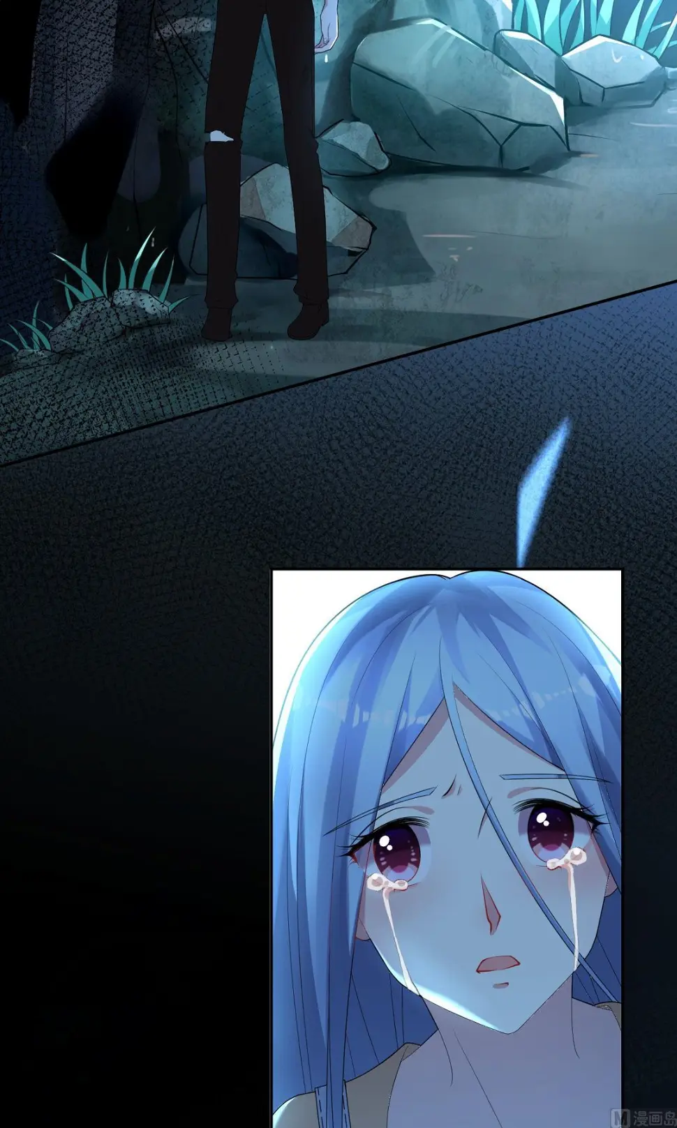 第137话 第3页