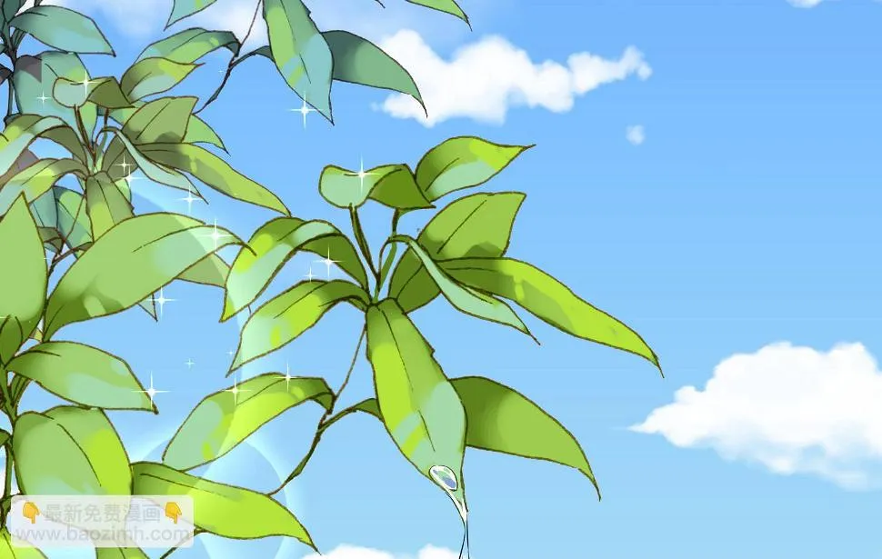 第139话 第3页