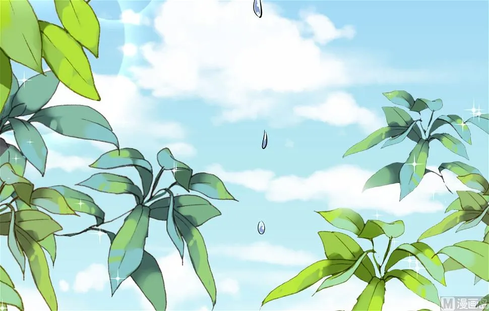 第139话 第4页