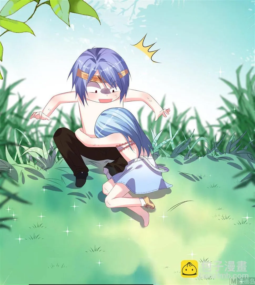 第139话 第8页