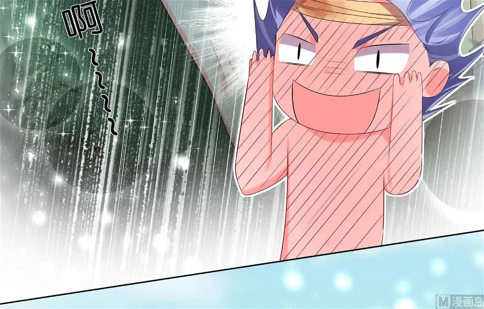 第139话 第12页
