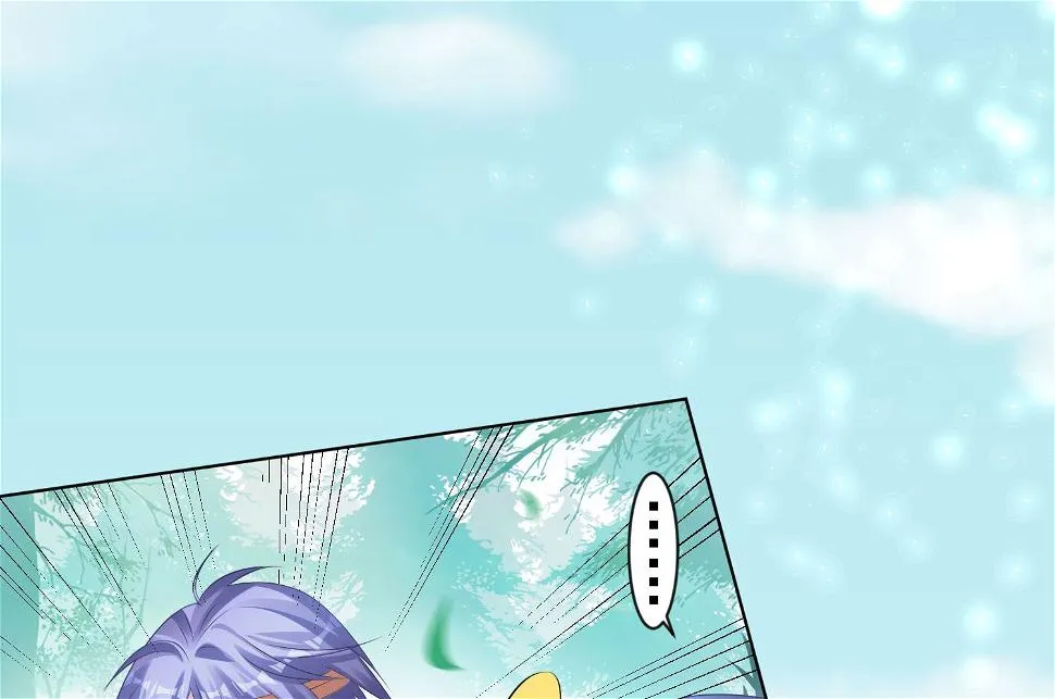 第139话 第13页