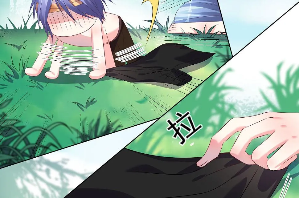 第139话 第14页