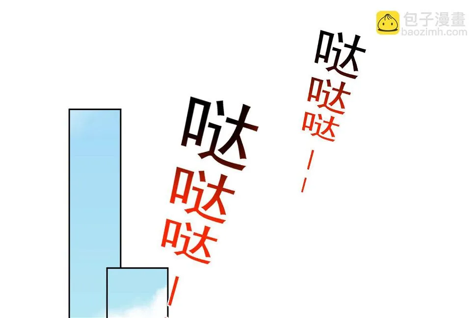 第139话 第24页