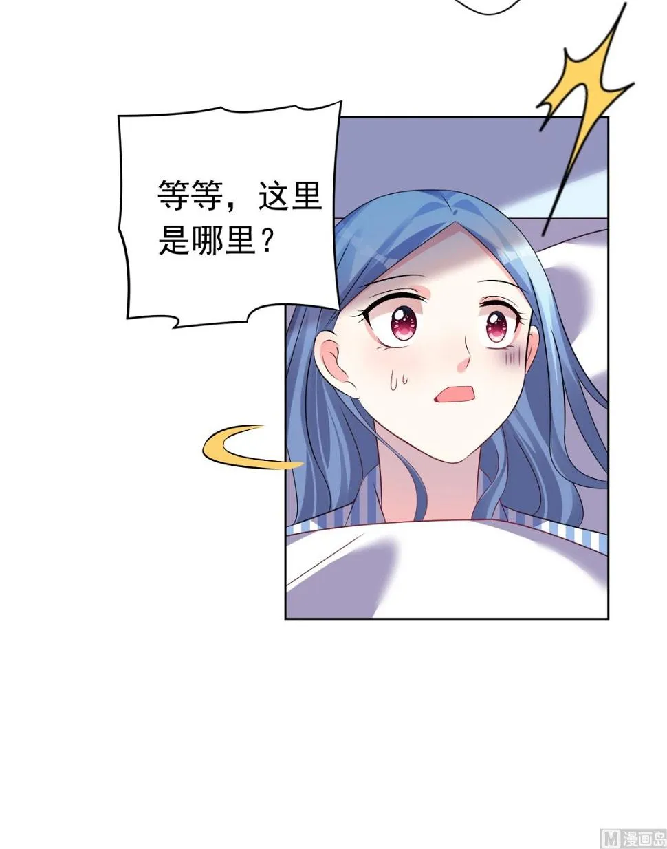 第139话 第45页