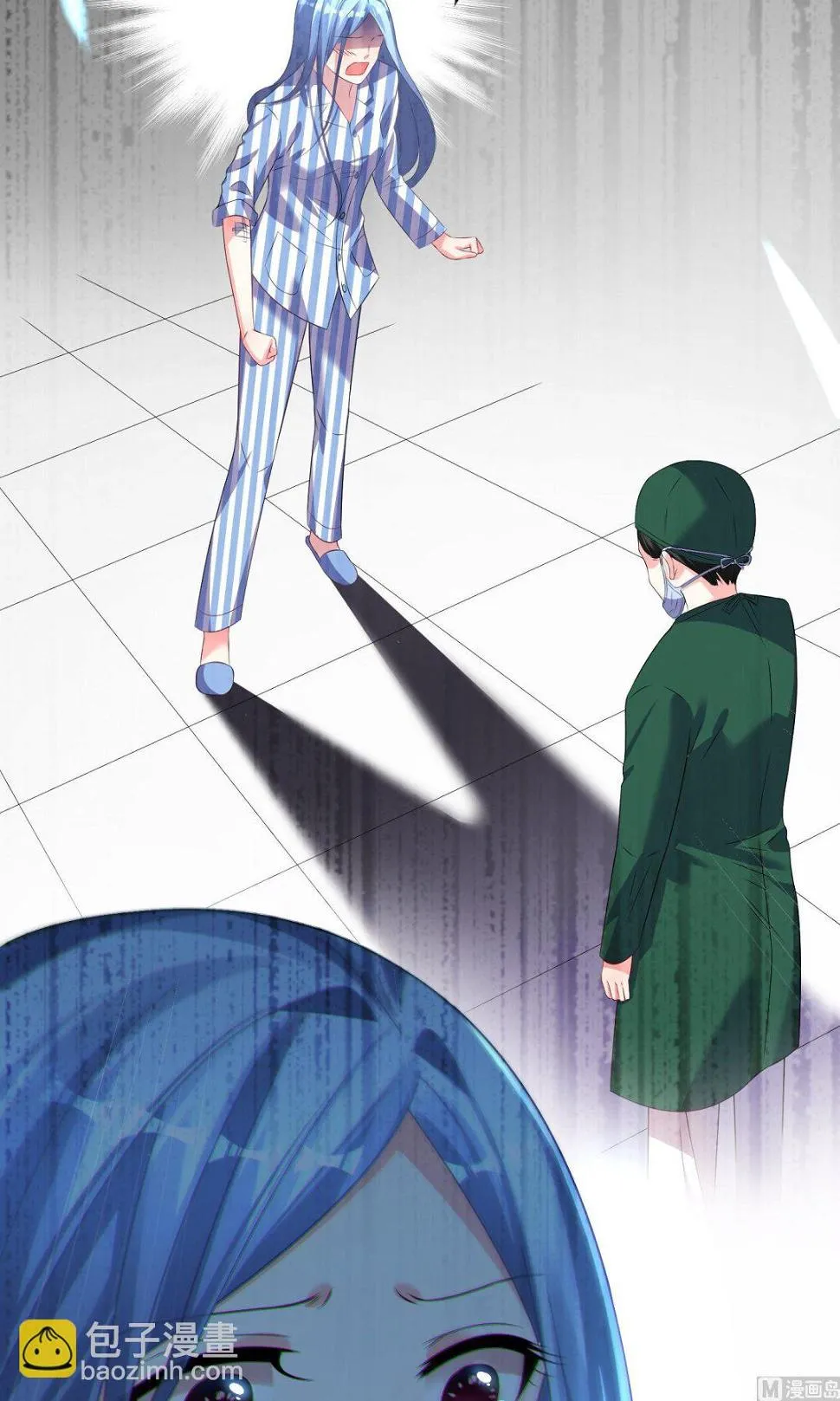 第140话 第12页