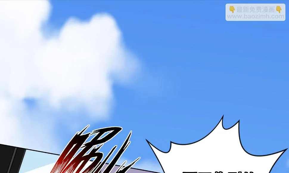 第142话 第37页