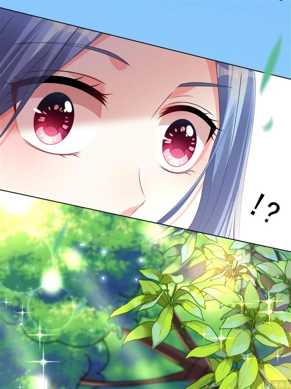 第142话 第40页