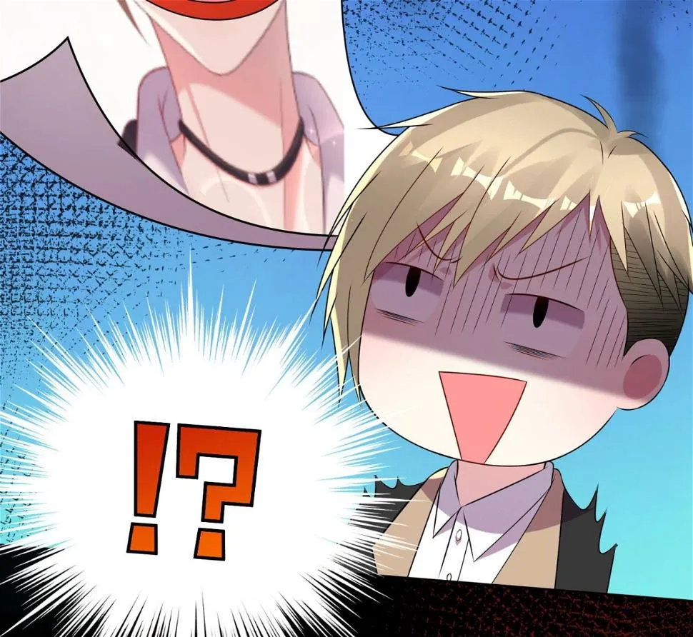 第143话 第18页