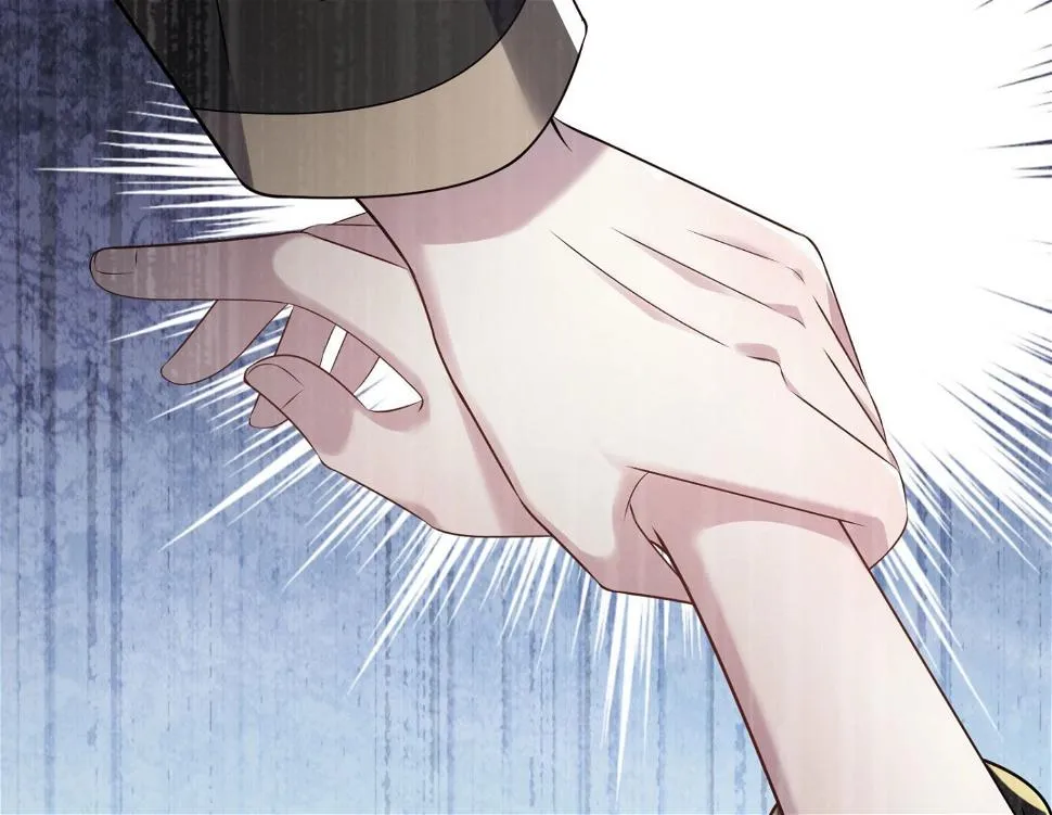 第143话 第33页
