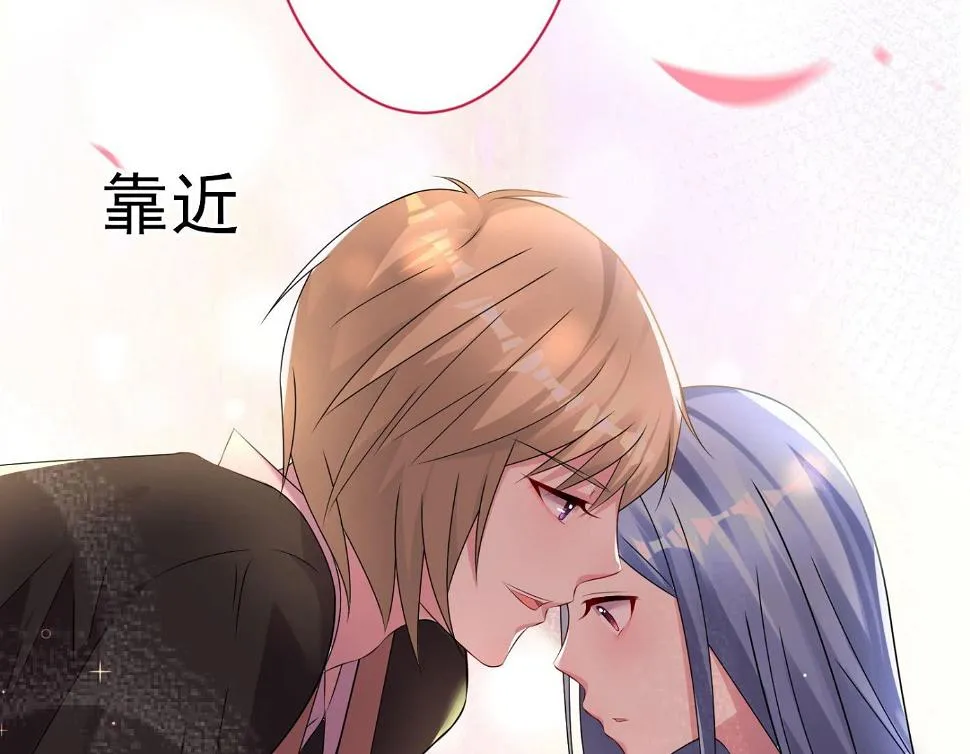 第143话 第48页