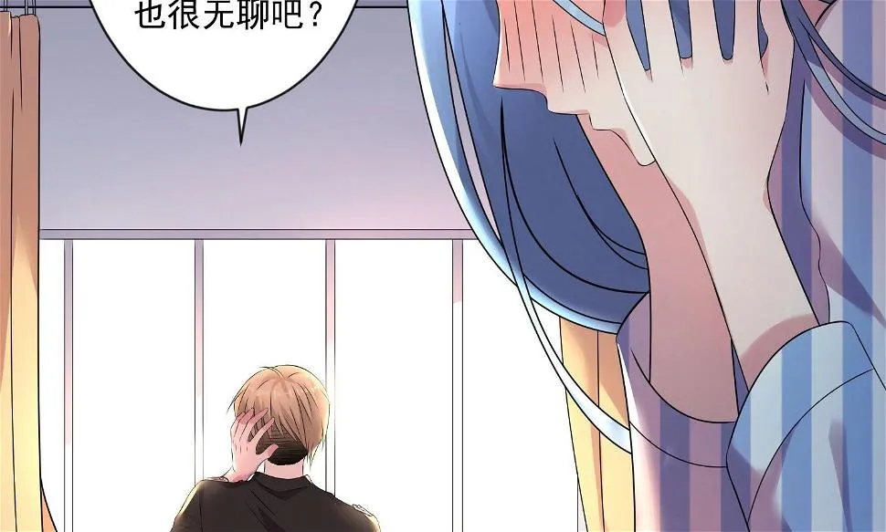 第143话 第53页
