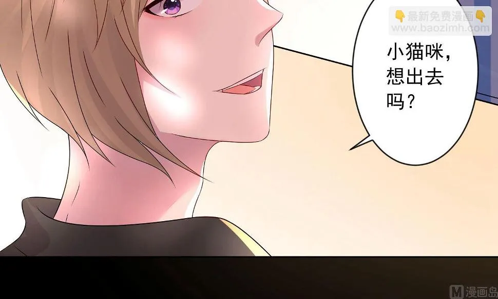 第143话 第55页