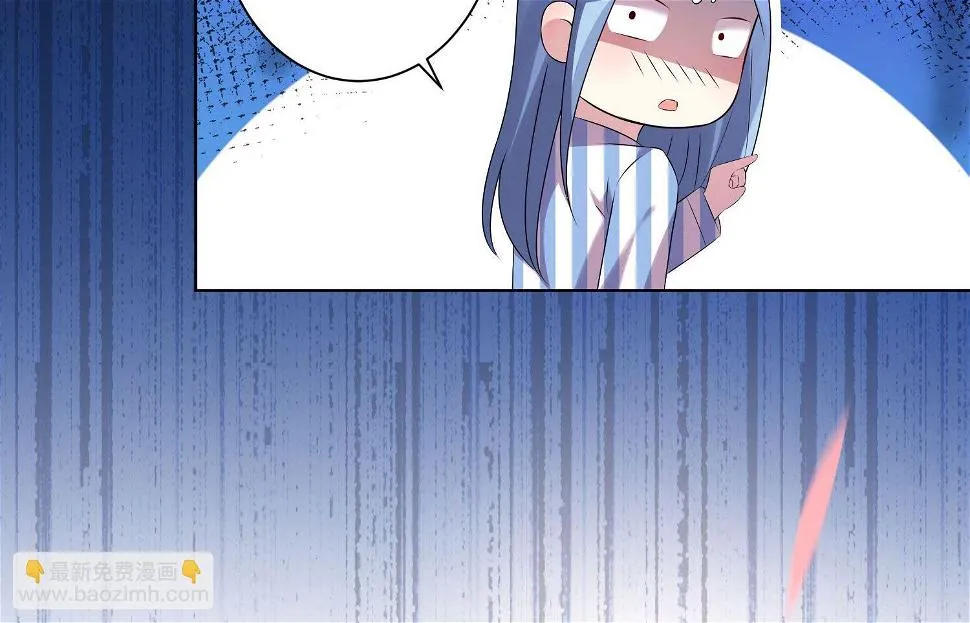第143话 第57页
