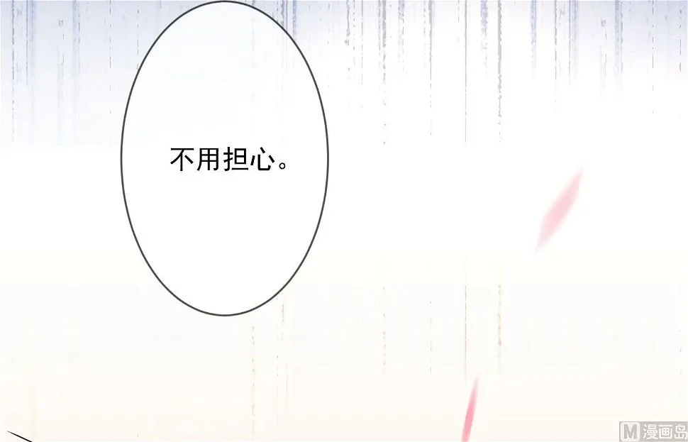 第143话 第58页