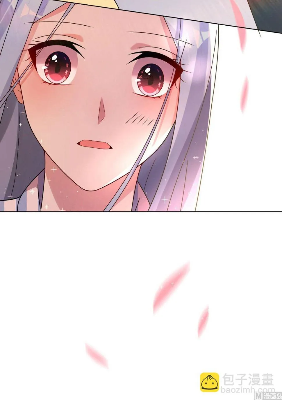 第143话 第62页