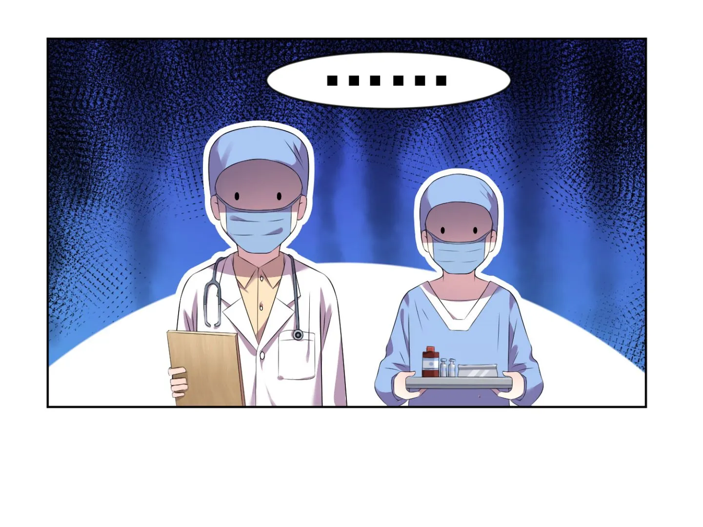 第144话 第5页