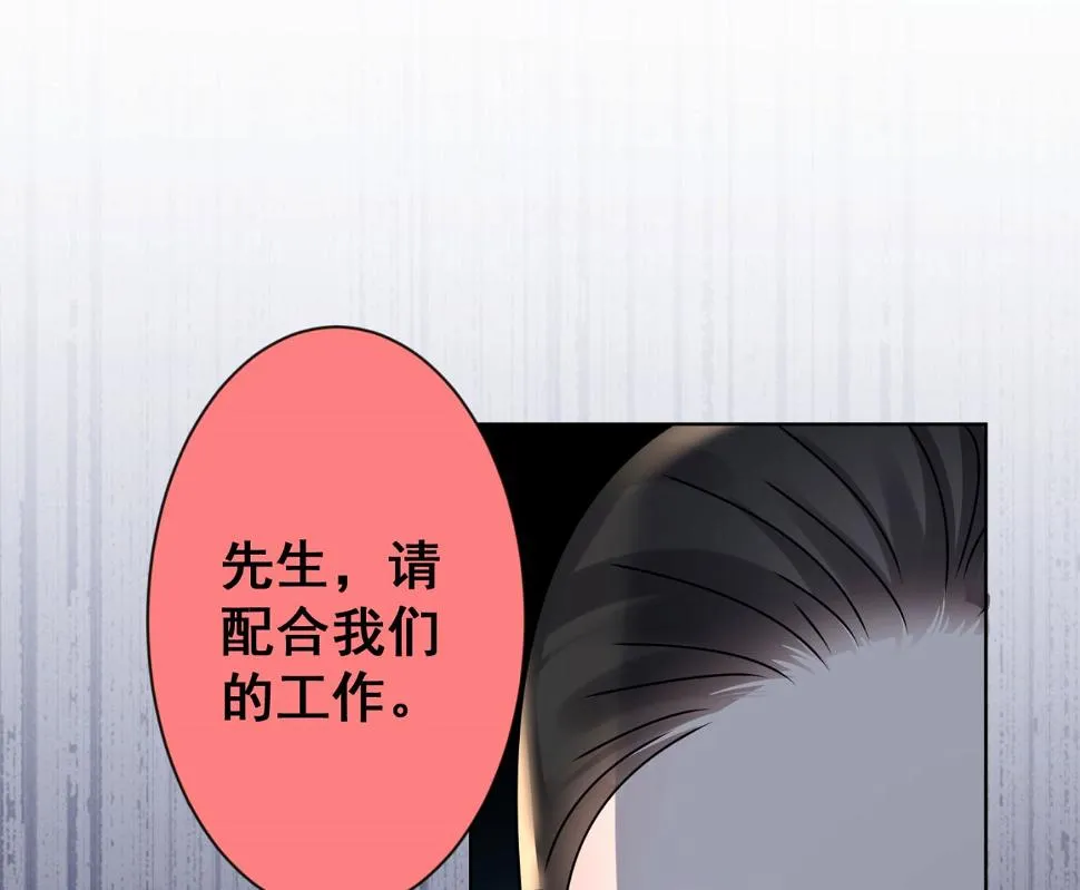 第144话 第18页