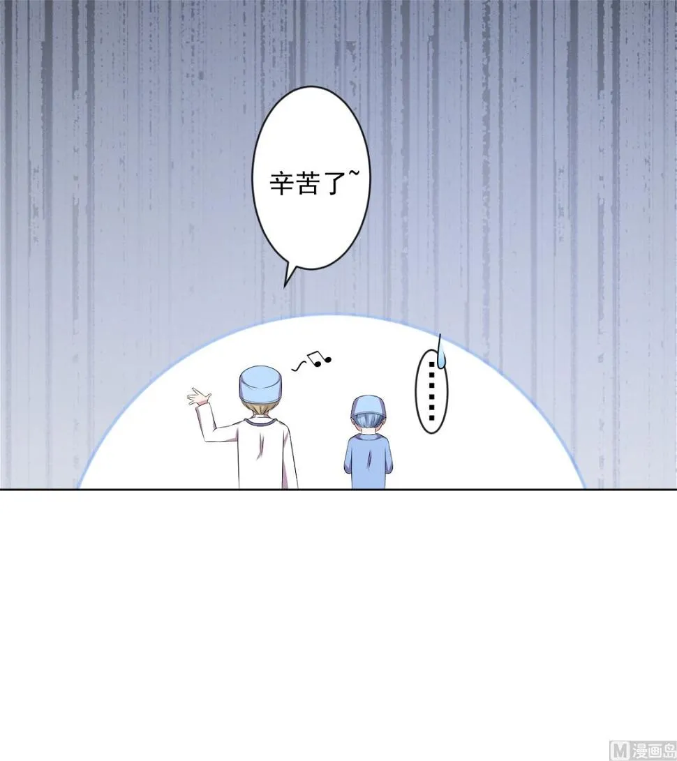 第144话 第32页
