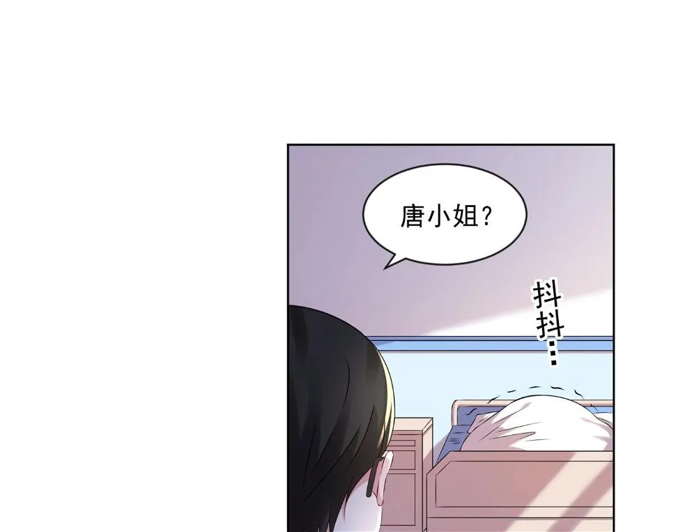 第144话 第36页