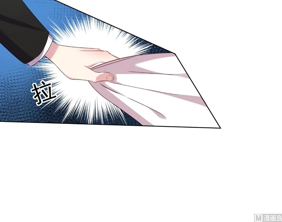 第144话 第38页