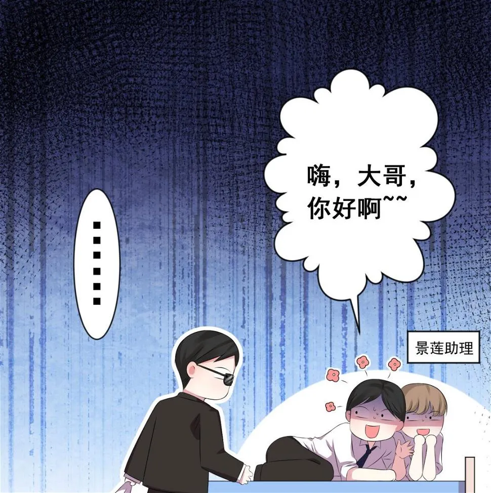 第144话 第39页
