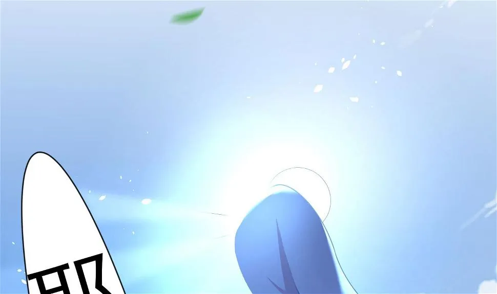 第144话 第43页