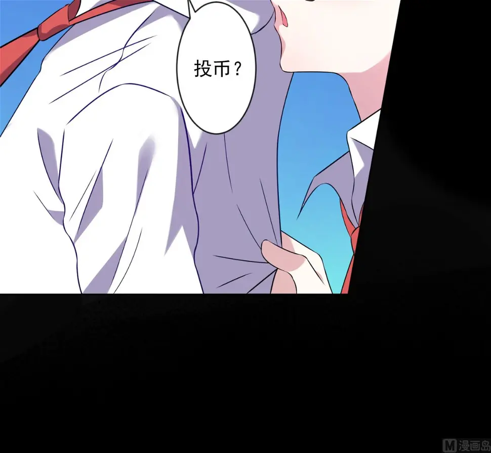 第145话 第10页
