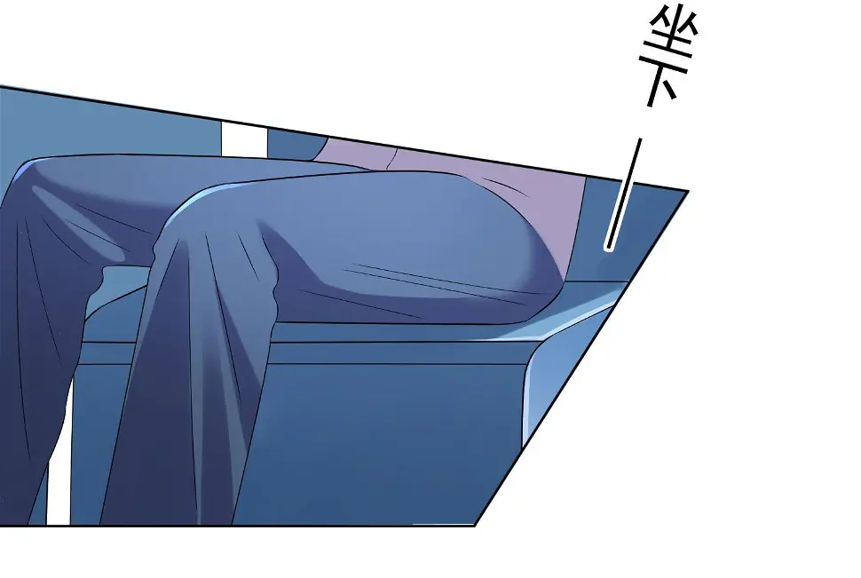 第145话 第11页