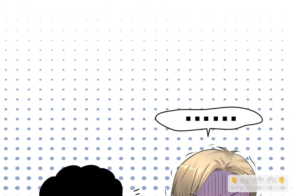 第145话 第12页