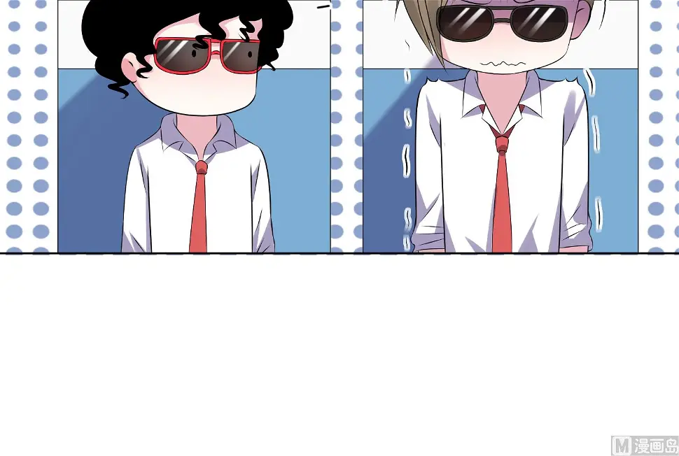 第145话 第13页