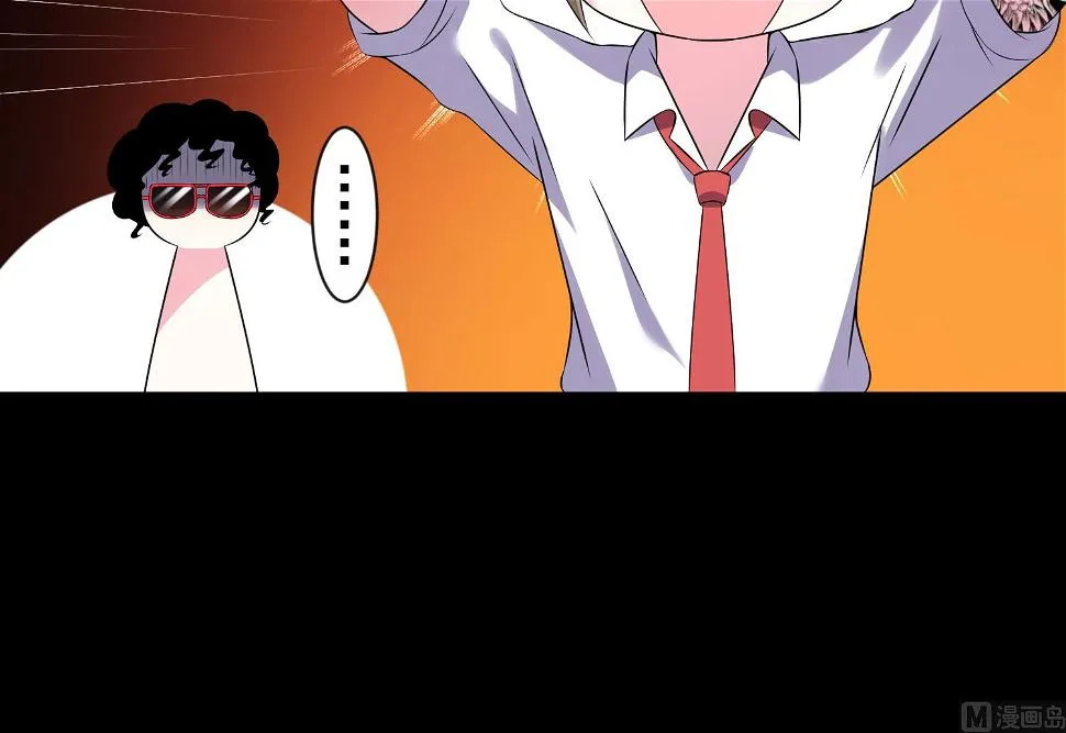第145话 第19页