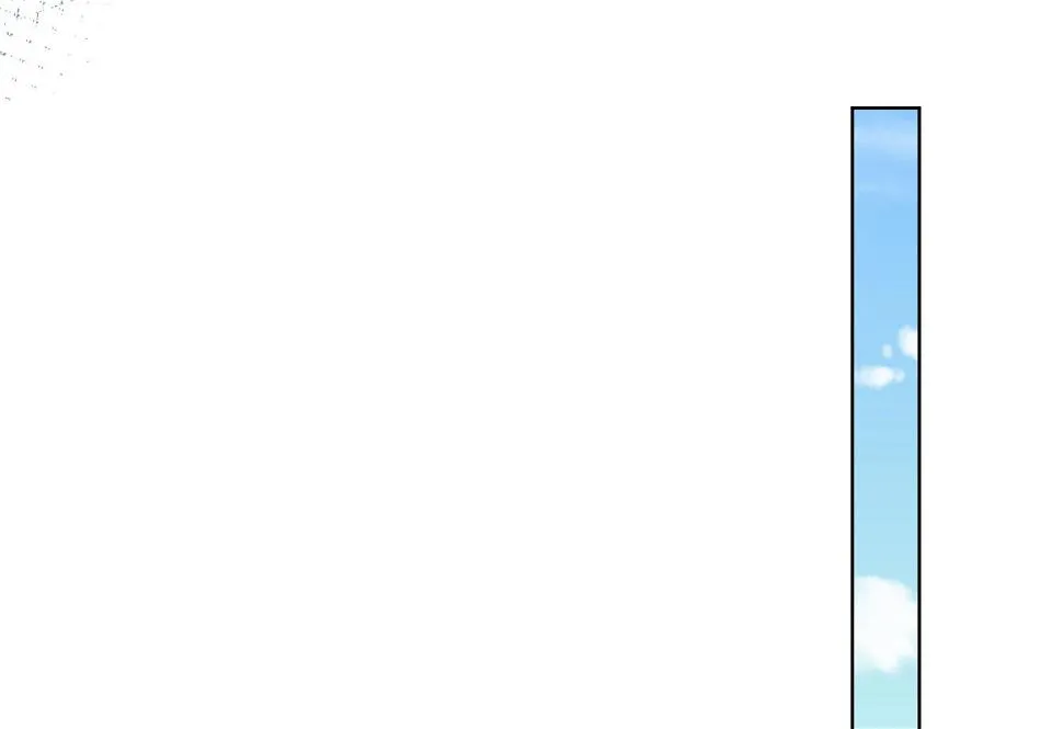 第145话 第23页