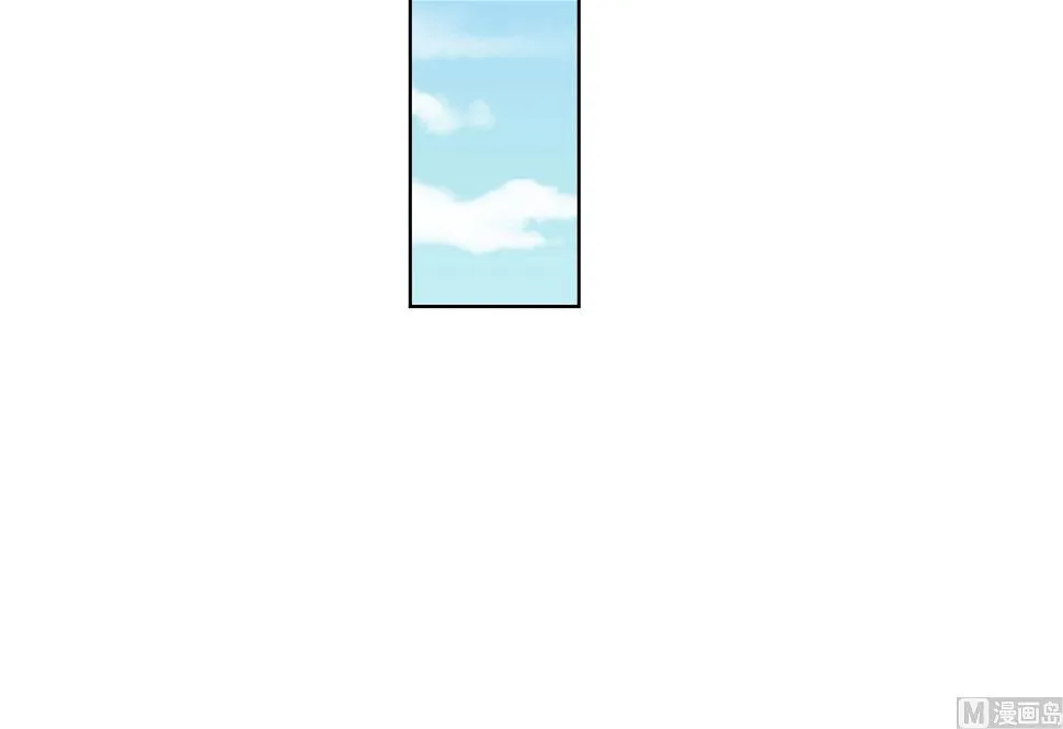 第145话 第25页