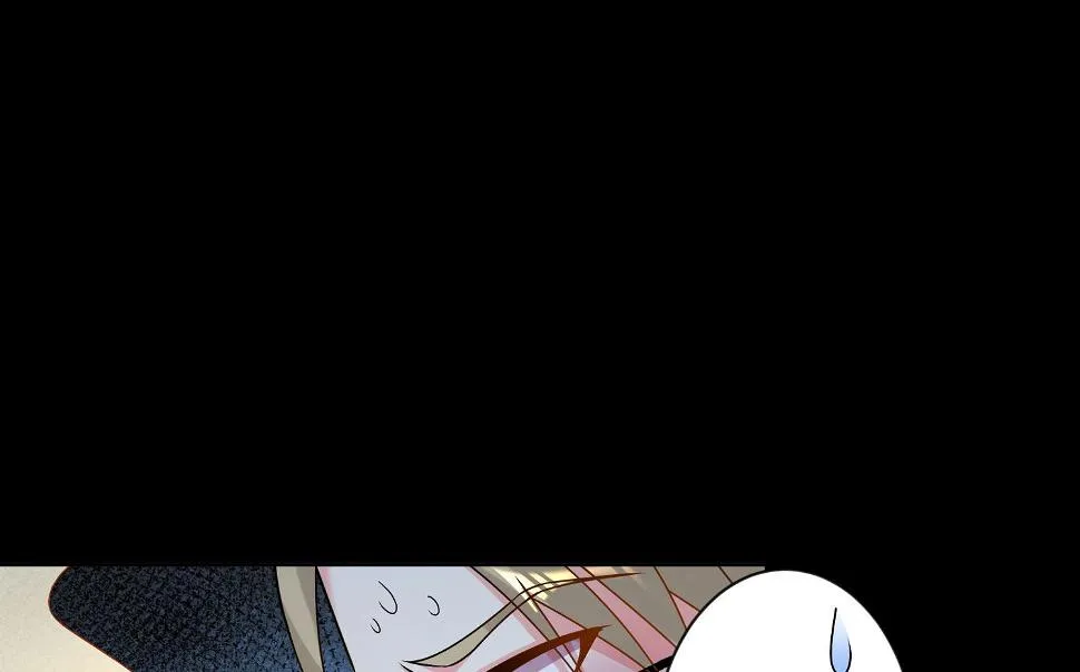 第145话 第32页