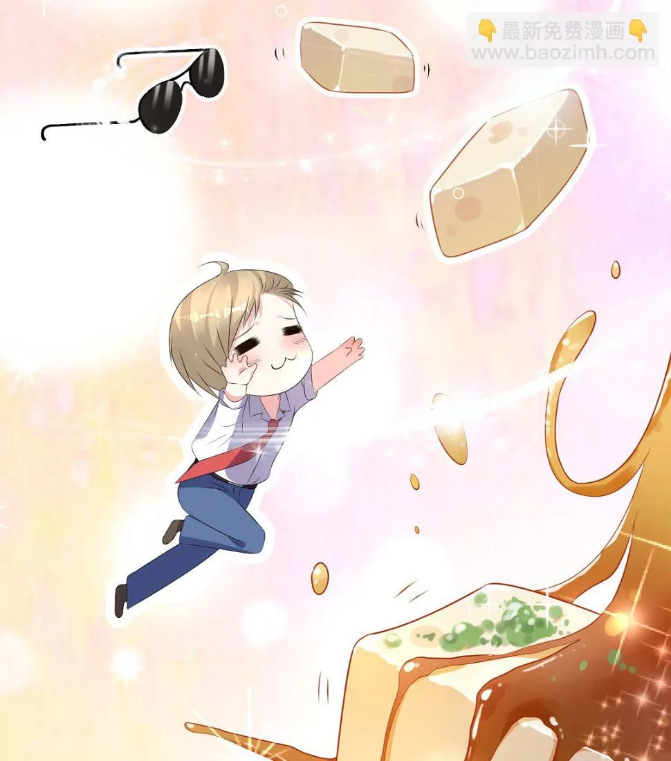 第145话 第41页