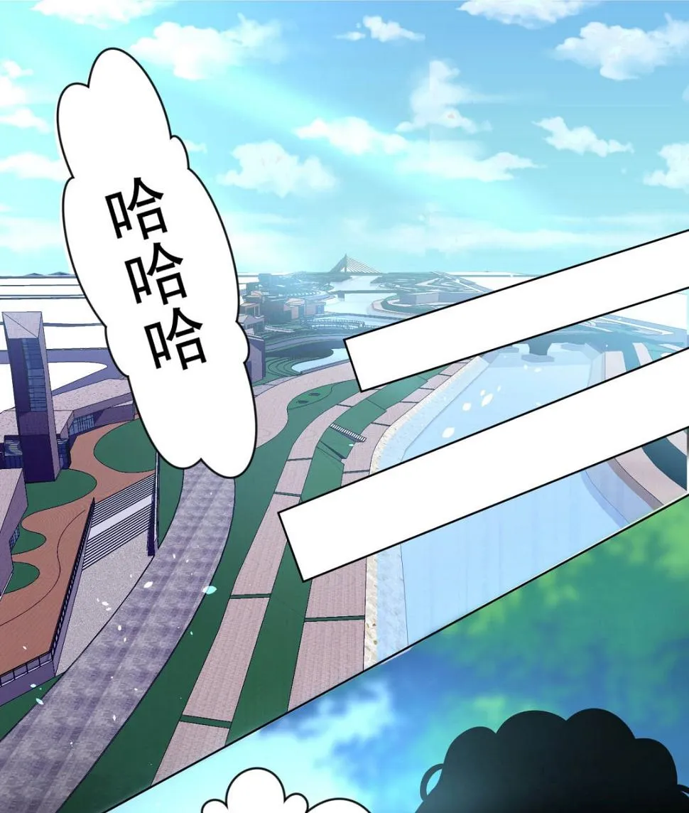 第145话 第44页