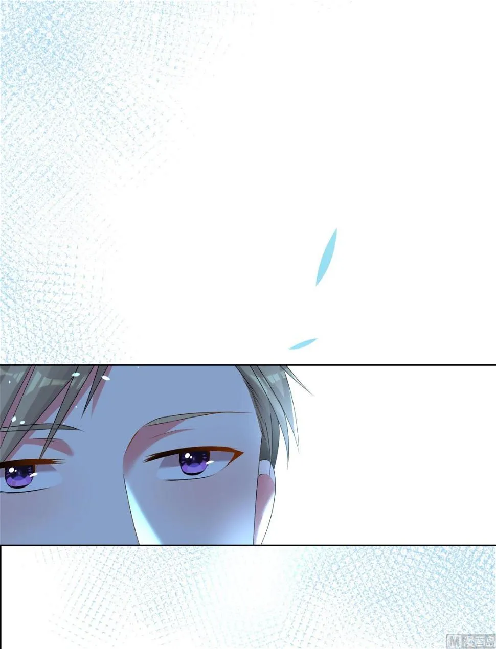 第145话 第47页