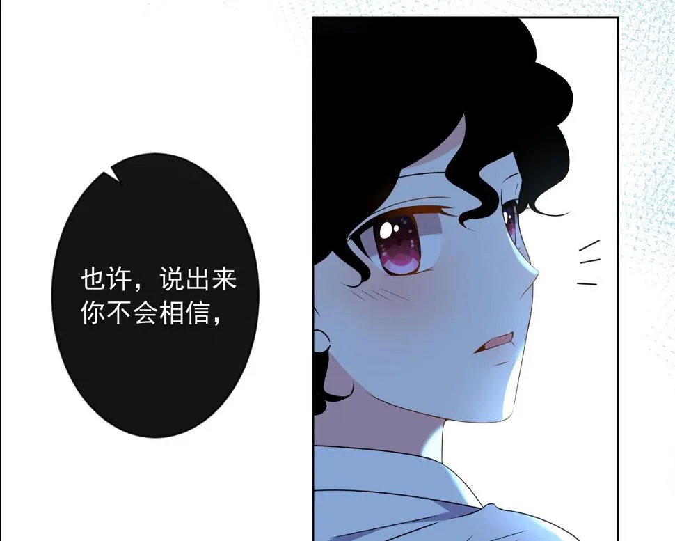 第145话 第48页