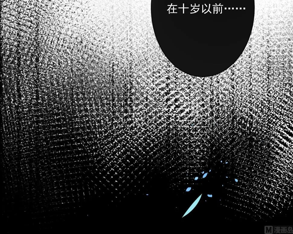 第145话 第50页