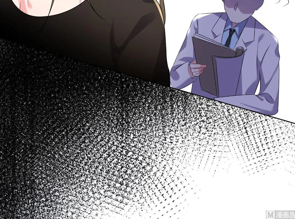 第146话 第10页