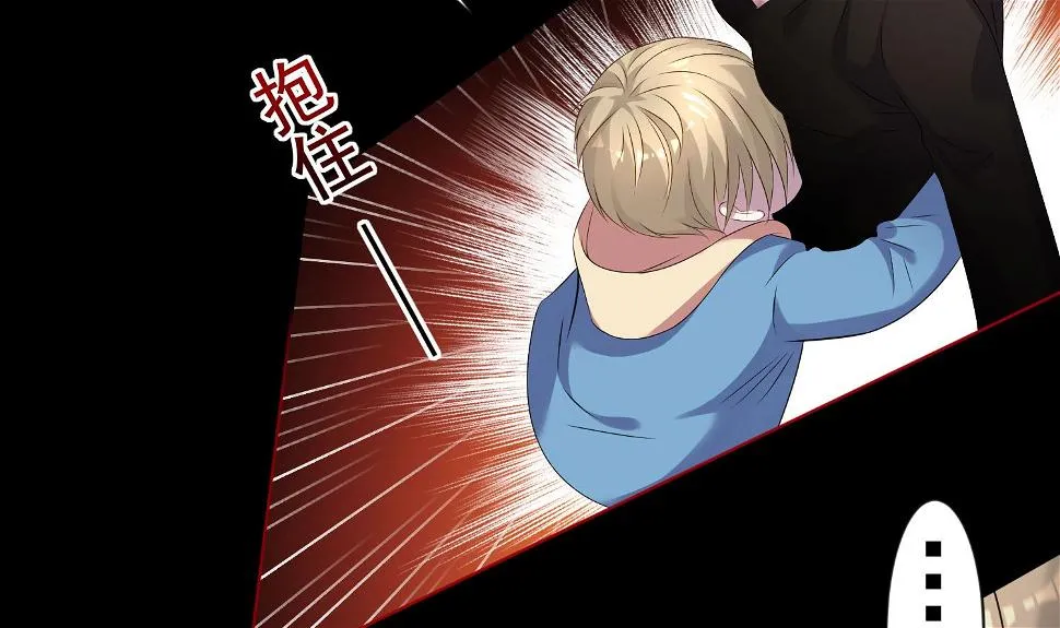 第146话 第16页