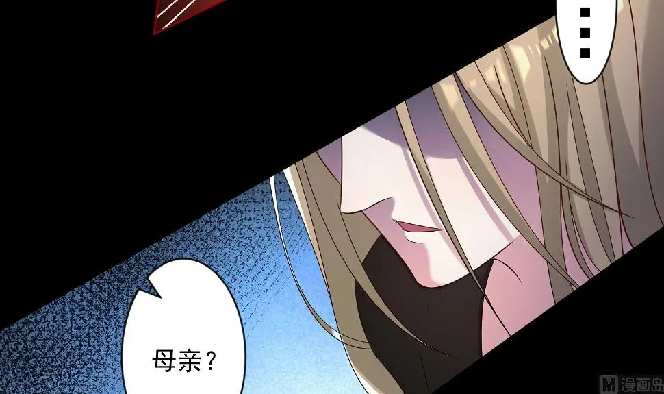第146话 第17页