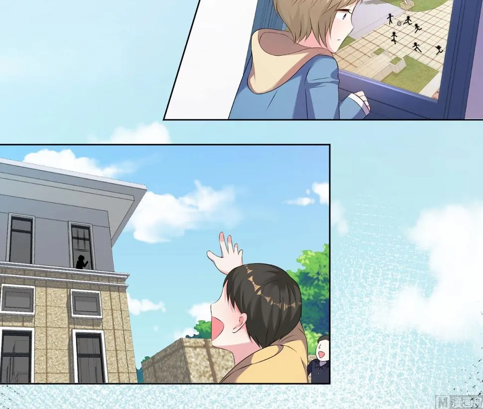 第146话 第31页