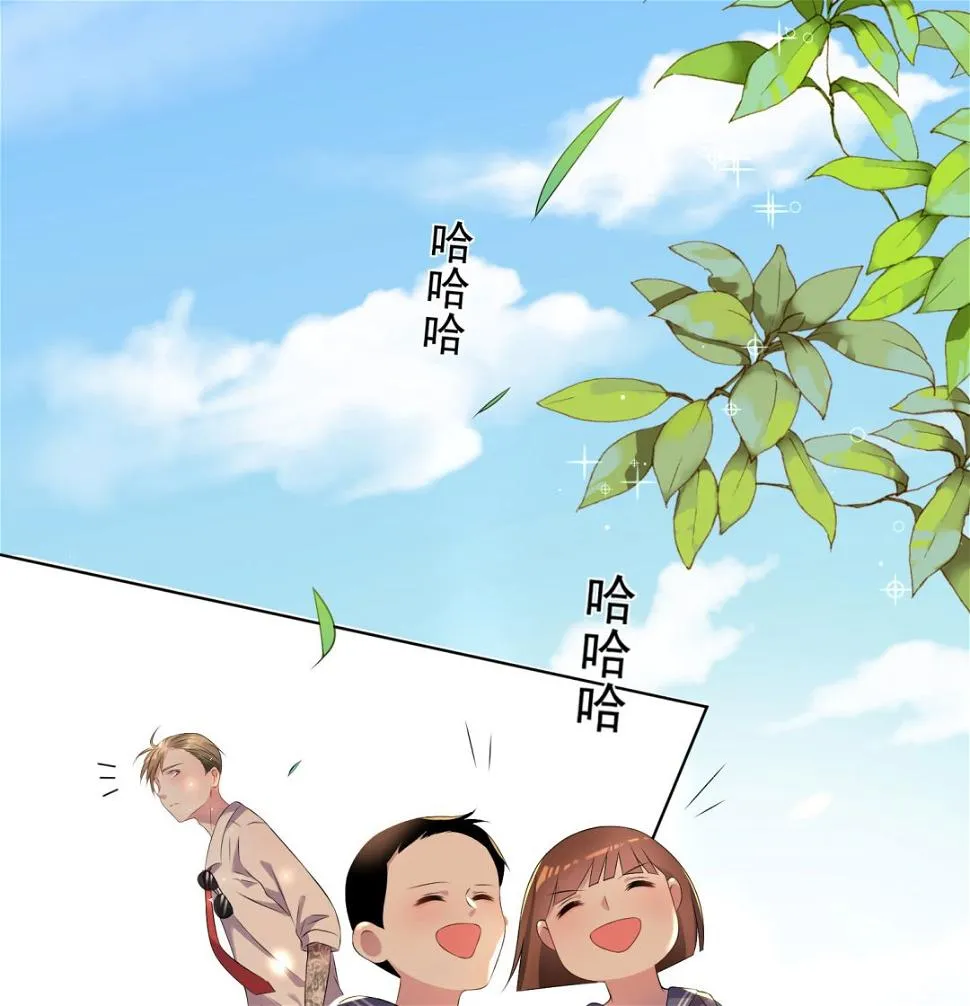 第146话 第48页