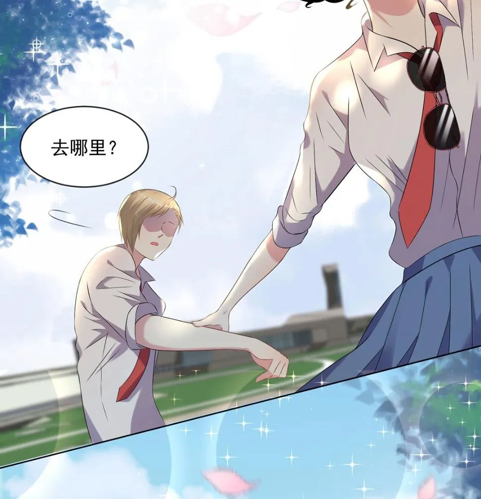 第146话 第52页