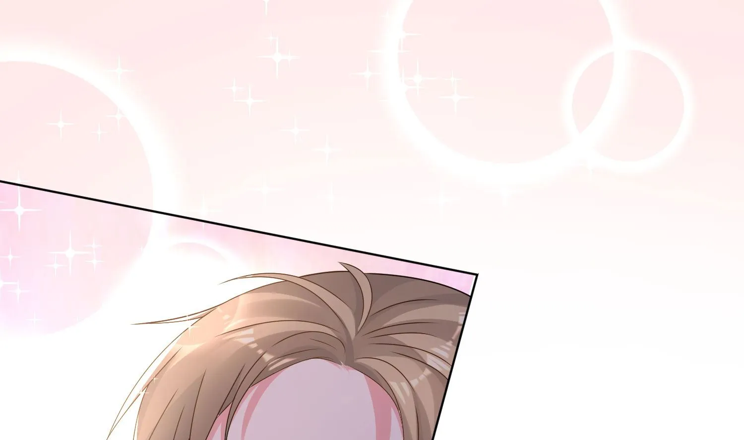 第147话 第2页
